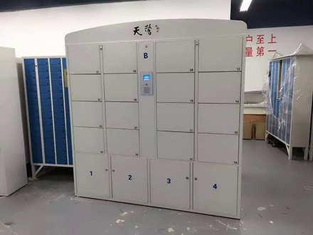 智能储物柜（江苏省锡山高级中学）