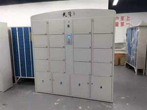 智能储物柜（江苏省锡山高级中学）